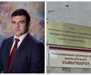 ԵՊՀ-ում բացվել է համալսարանական Գեւորգ Արշակյանի անվան ընթերցասրահ