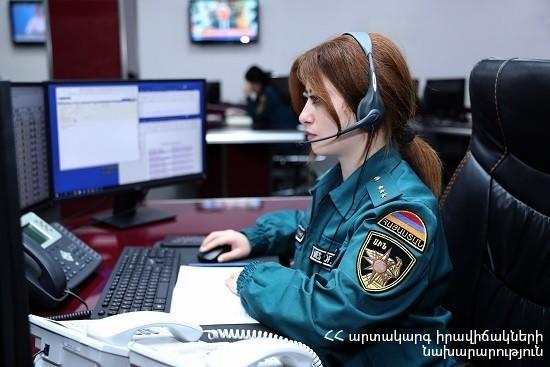Փրկարարները հայտնաբերել են կորած քաղաքացու դին