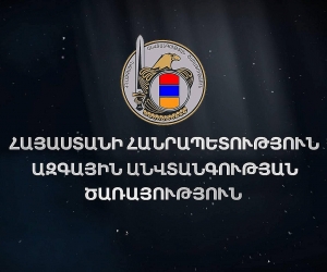 ՊՆ-ից առանձնապես խոշոր չափով գումար հափշտակելու կասկածանքով մեղադրանք է առաջադրվել Դ.Գ.-ին. ԱԱԾ