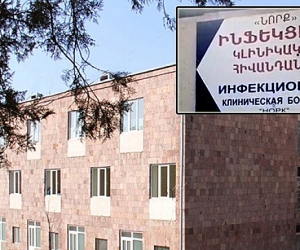 «Ինֆեկցիոն հիվանդությունների ազգային կենտրոն» ՓԲԸ-ի գլխավոր հաշվապահը ներգրավվել է որպես մեղադրյալ