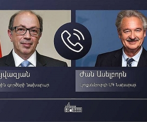 Հայաստանի և Լյուքսեմբուրգի արտգործնախարարները հեռախոսազրույց են ունեցել