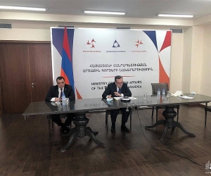 Քաղաքական խորհրդակցություններ ՀՀ և ԳԴՀ արտաքին գործերի նախարարությունների միջև