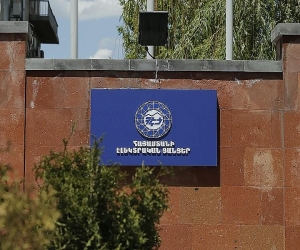 Moody's- ը վերահաստատել է «ՀԷՑ»-ի Ba2 երկարաժամկետ վարկանիշը