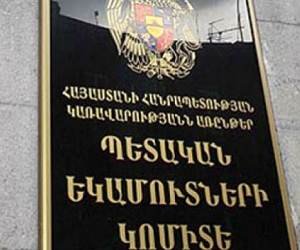 Ինտերնետային հարթակի վճարովի ծառայություններից ստացված գումարների դիմաց հարկերը պակաս վճարելու դեպք է բացահայտվել