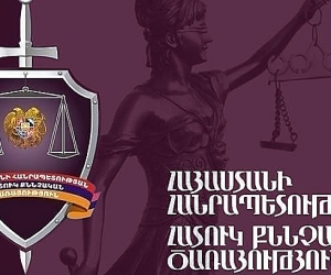 Կաշառք ստանալու համար մեղադրանք է առաջադրվել հարկային տեսուչին. կալանավորելու միջնորդություն է ներկայացվել դատարան