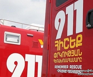 Մուրացանի փողոցում հայտնաբերվել է նռնակ (լրացվող)