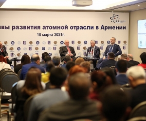 Հայկական ԱԷԿ-ի արդիականացման աշխատանքները մտել են վճռական փուլ