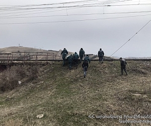 Հայտնաբերվել է կորած քաղաքացու դին