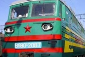 Ереван – Батуми: одно место – один билет