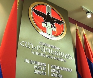 ՀՀԿ-«Հայրենիք» դաշինք՝ արտահերթ խորհրդարանական ընտրություններին