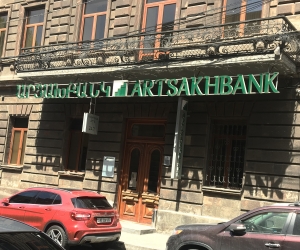 Առաջին եռամսյակում վարկերի ծավալը կրճատվել է. ամենամեծ անկումը «Արցախբանկում» է