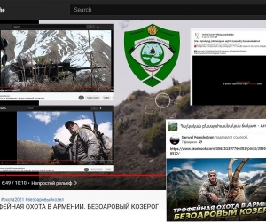 «Սաֆարի Ինտերնացիոնալ» որսորդական ընկերության տնօրինմանը հանձնված անտառային տարածքները հետ կվերցվեն