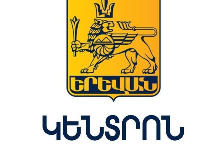 Կենտրոն վարչական շրջանի ղեկավարի պաշտոնակատարին մեղադրանք է առաջադրվել