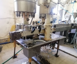 Կասեցվել է կաթնամթերք արտադրող երկու արտադրամասի գործունեությունը