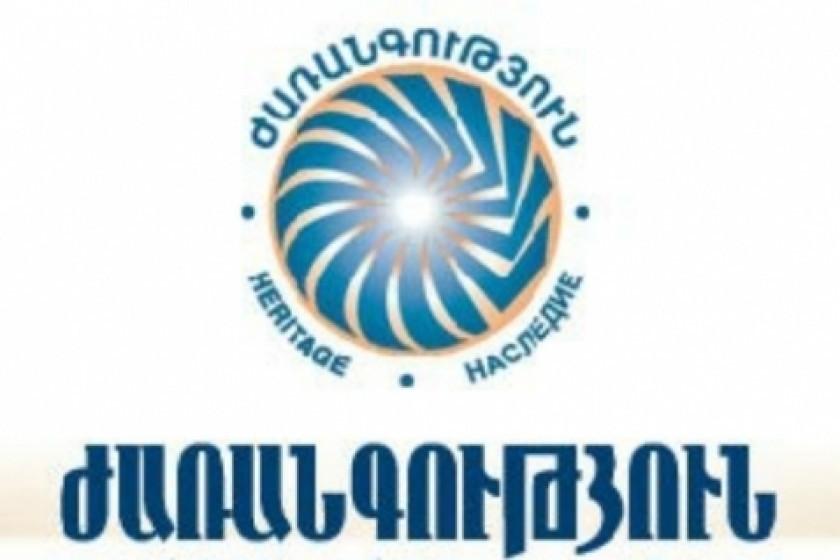 Heritage Party Bows Out of June Parliamentary Election in Armenia