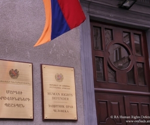 Правительство обязано опубликовать проект документа о делимитации границ Республики Армения – ЗПЧ