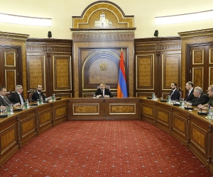 Состоялось заседание Совета безопасности