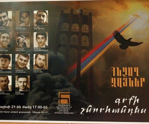 «Հնչող ձայներ». լույս է տեսել պատերազմում զոհված ստեղծագործող տղաներին նվիրված գիրքը