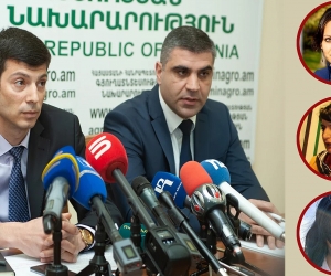 էկոնոմիկայի նախարարության արտոնյալները