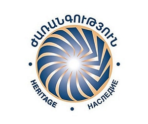 Heritage Party Says Government Inaction Led to Today's Capture of Armenian Soldiers