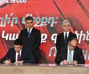 «Պատիվ ունեմ» դաշինքի հայտարարությունը
