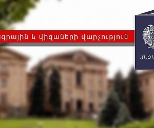 Անձնագրային և վիզաների վարչությունում մայիսի 28-ին, 29-ին և 30-ին սահմանվել է հերթապահություն