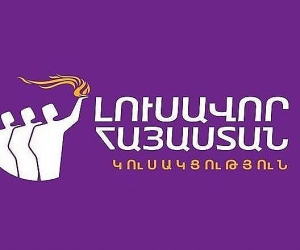 «Լուսավոր Հայաստանը» հրապարակել է ընտրական ցուցակի առաջին քսան համարները