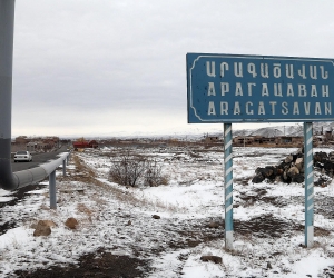 Պետությանը պատճառվել է 3 միլիարդ դրամից ավելի վնաս