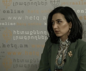 Արփինե Հովհաննիսյան. «Ես իմ հետագա աշխատանքը չեմ պատկերացնում խորհրդարանում ո՛չ իշխանական, ո՛չ էլ ընդդիմադիր պատգամավորի կարգավիճակում»