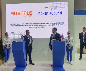 Почта России и Почта Армении планируют снизить тарифы на экспресс-доставку между странами