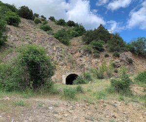 Դադարեցվել է «Նիգ մայնինգ» ՍՊԸ-ի` Խդեբանցի ոսկու հանքերևակման տարածքի ընդերքօգտագործման իրավունքը