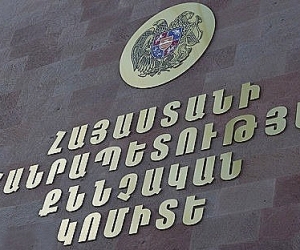 Բազմաթիվ խարդախության դեպքերի գործով որոշում է կայացվել  30-ամյա տղամարդուն որպես մեղադրյալ ներգրավելու մասին