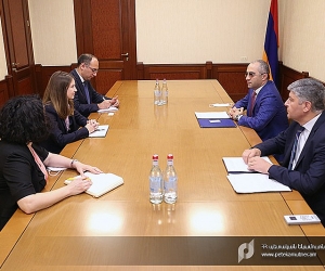 ՊԵԿ-ում տեղի է ունեցել հանդիպում Արժույթի միջազգային հիմնադրամի ներկայացուցիչների հետ