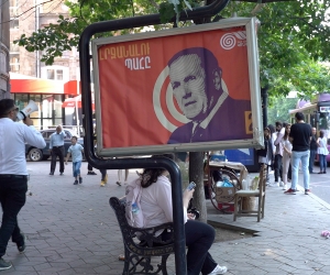 Համարյա լռության օր