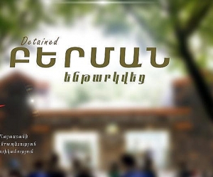 Բերման է ենթարկվել իր բնակարանից կրակոցներ արձակած քաղաքացին