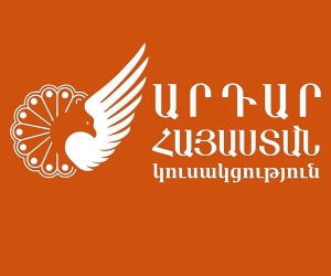 «Արդար Հայաստան» կուսակցության հայտարարությունը խորհրդարանական ընտրությունների վերաբերյալ