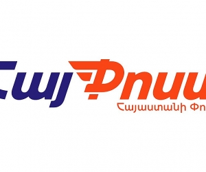 «Հայփոստի» ավիափոխադրող դուստր ընկերությունը՝ «Հայփոստ Էյրը», ստացել է պետական գրանցում