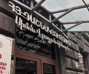 Armenia's ARF-Dashnaktsutyun Elects New Supreme Body