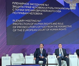 Արթուր Դավթյանը Սանկտ Պետերբուգում մասնակցում է գլխավոր դատախազների միջազգային համաժողովին