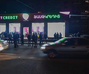 Բացահայտվել է «Ֆաստ Կրեդիտի» աշխատակցի նկամամբ կատարված ավազակային հարձակման դեպքը