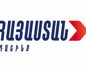 «Մեր արձագանքը այս ապօրինություններին լինելու է համարժեք»․ «Հայաստան» դաշինքը՝ Ա․ Չարչյանի կալանավորման վերաբերյալ