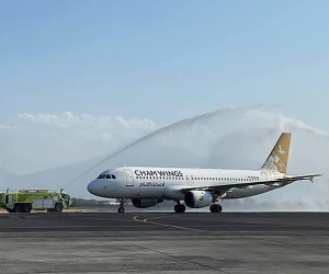 Авиакомпания Cham Wings начала выполнение полетов по направлению Алеппо - Ереван - Алеппо
