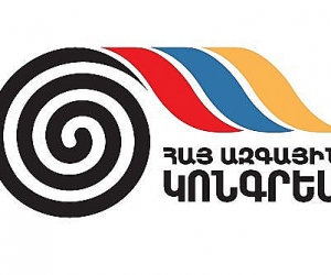 Հայ Ազգային Կոնգրեսը կմասնակցի Գորիս համայնքի ավագանու ընտրություններին