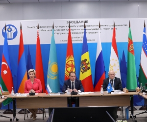 Կայացել է ԱՊՀ անդամ պետությունների ֆիզիկական կուլտուրայի և սպորտի հարցերով հերթական նիստը