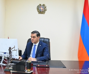 Կայացել է Միջերկրական պետությունների մարդու իրավունքների հաստատությունների համաժողովը