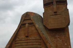 ՏՄՊՊՀ փորձագետները մոնիտորինգ են իրականացրել ԼՂՀ առևտրի կետերում