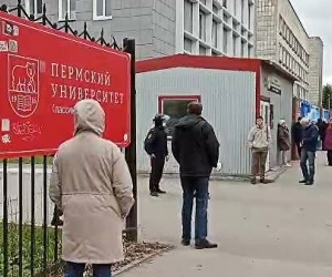 Պերմի համալսարանում տեղի ունեցած հարձակման հետևանքով տուժածների թիվը հասել է 43-ի