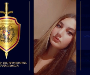 16-ամյա աղջիկը որոնվում է որպես անհետ կորած