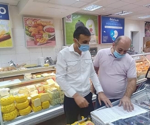 ՍԱՏՄ-ն Կենտրոնի իրացման ցանցում խախտումներ է հայտնաբերել