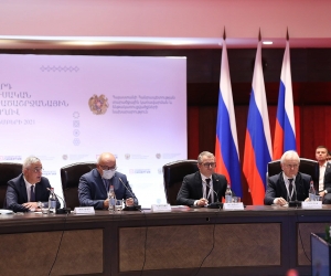 Հայ-ռուսական միջտարածաշրջանային 8-րդ համաժողովի շրջանակում այսօր անցկացվել է լիագումար նիստ